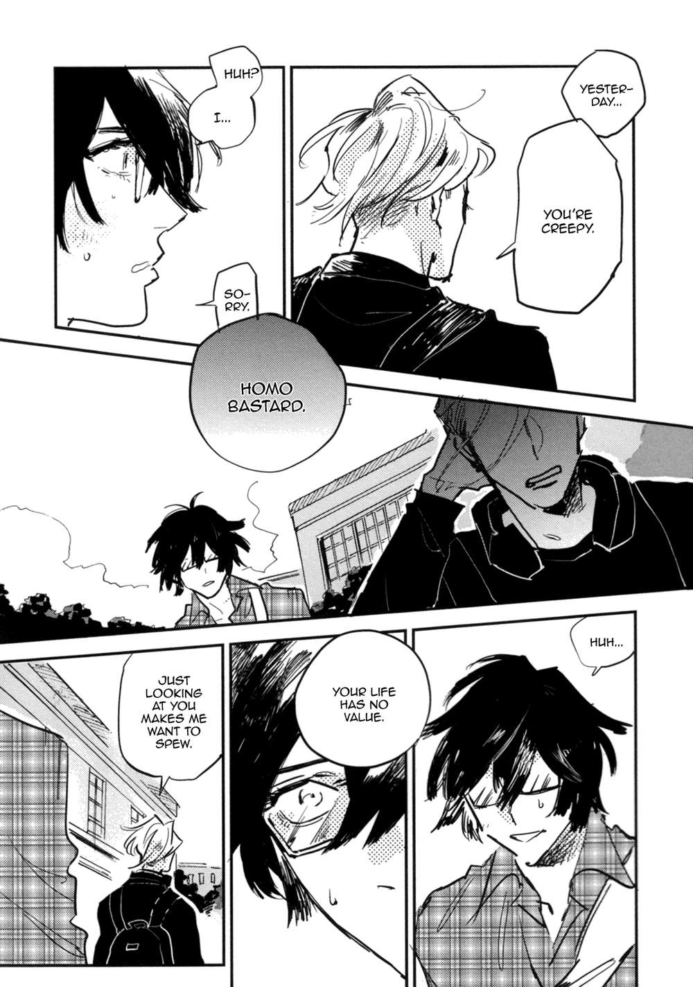 Unknown-By-Taratsumi-John-Eng page 12
