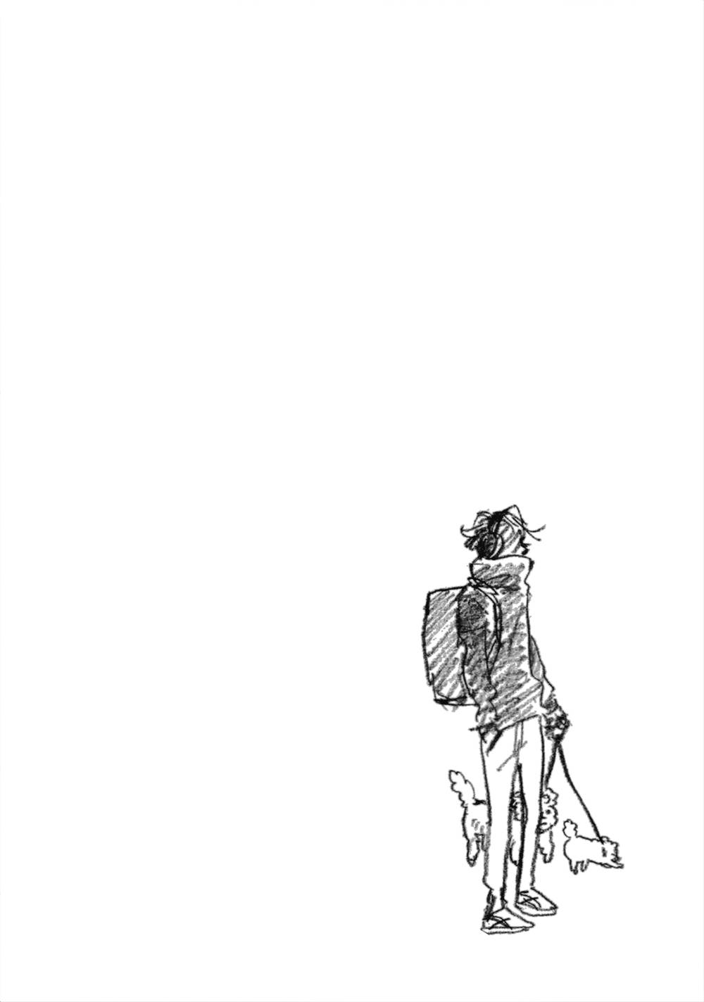 Unknown-By-Taratsumi-John-Eng page 29