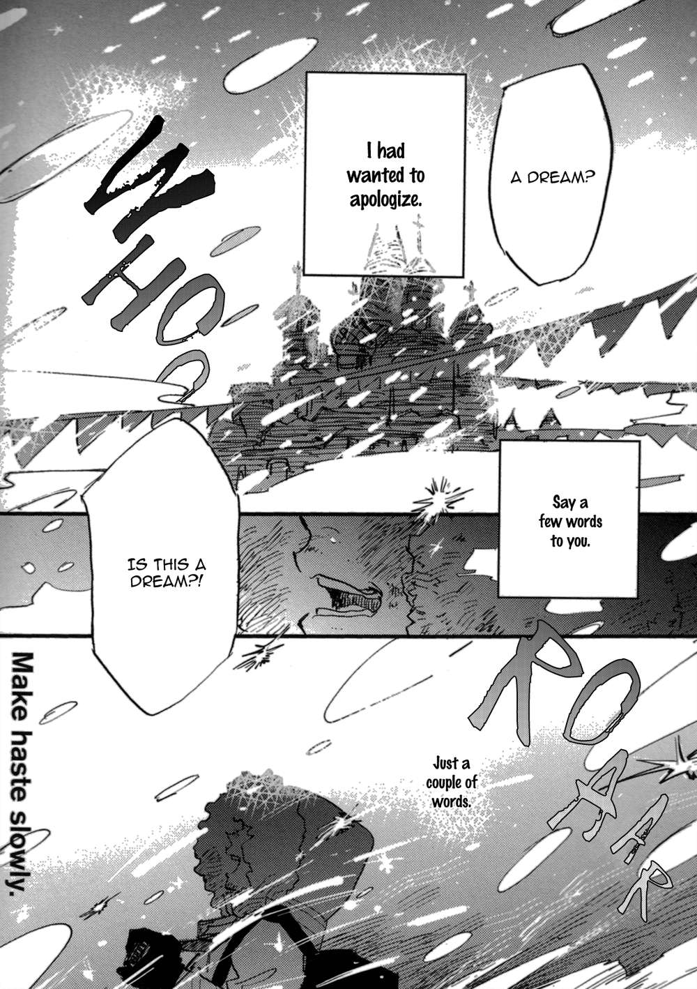 Unknown-By-Taratsumi-John-Eng page 2