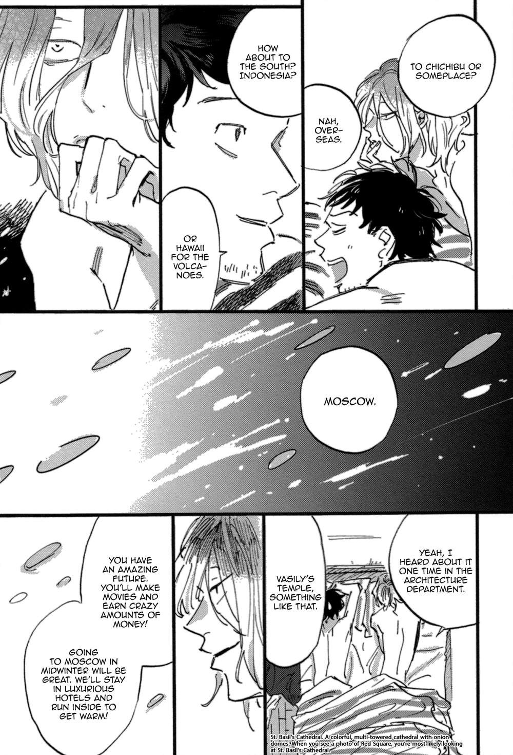 Unknown-By-Taratsumi-John-Eng page 15