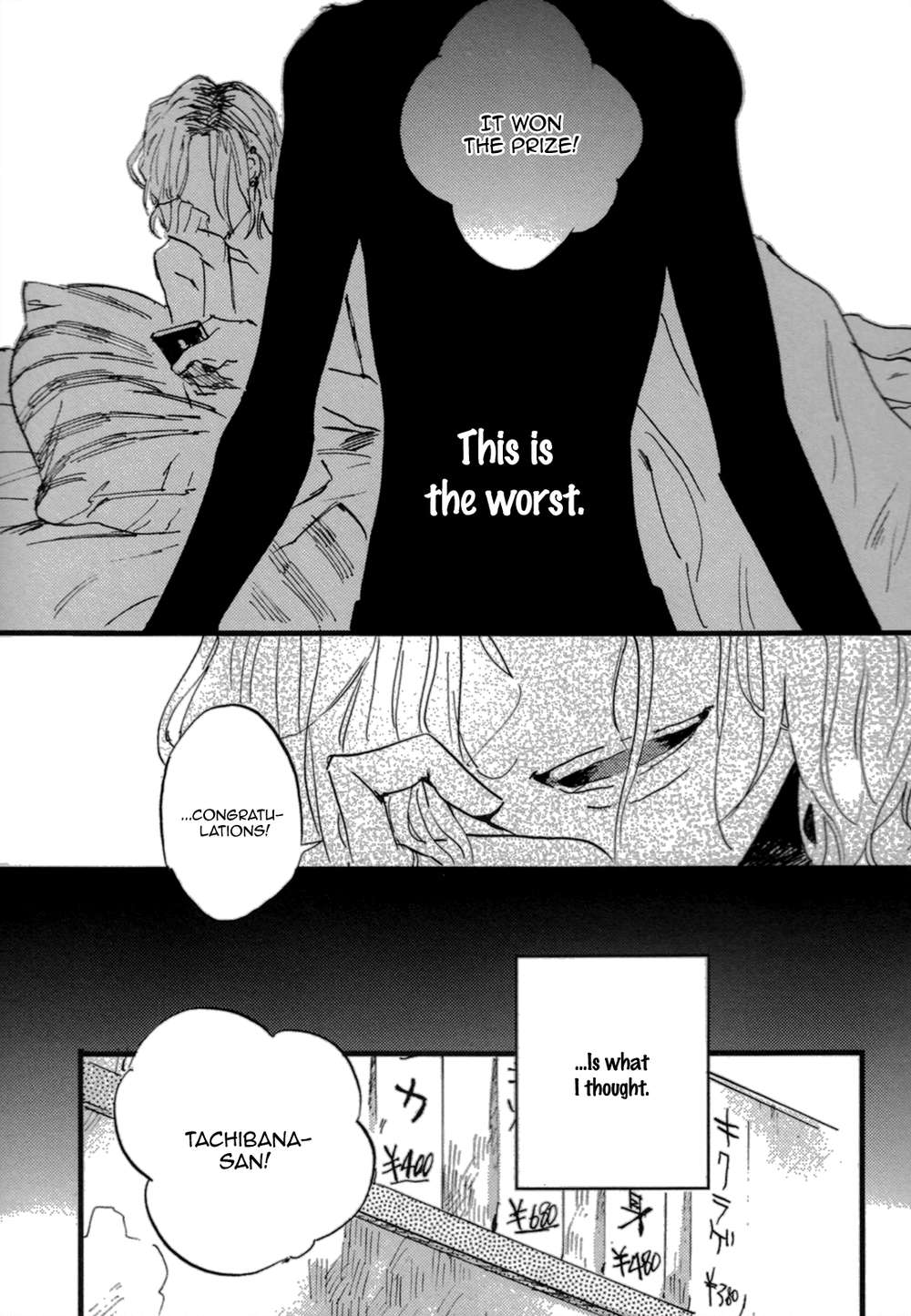 Unknown-By-Taratsumi-John-Eng page 18