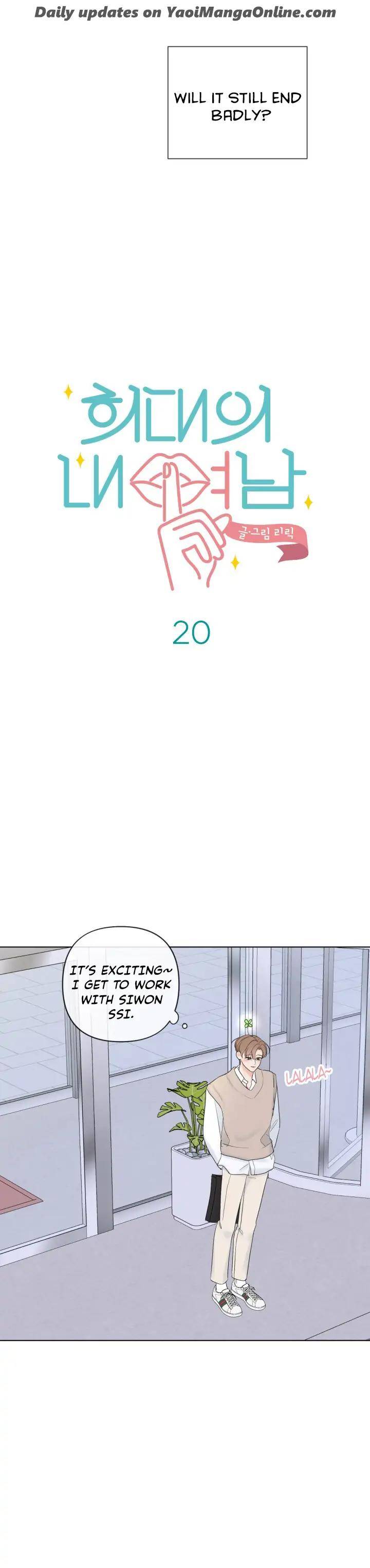 Unlikely-Affair-By-Lilic-Uncensored-Eng page 5