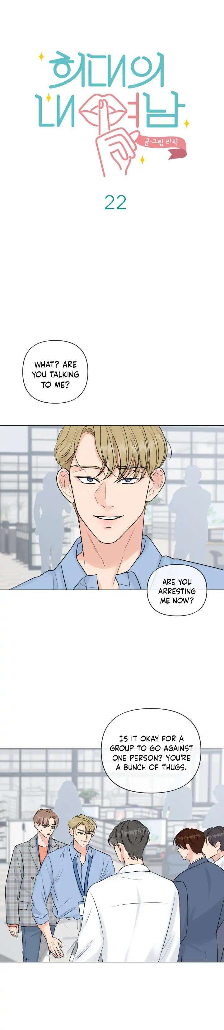 Unlikely-Affair-By-Lilic-Uncensored-Eng chapter_024 thumbnail
