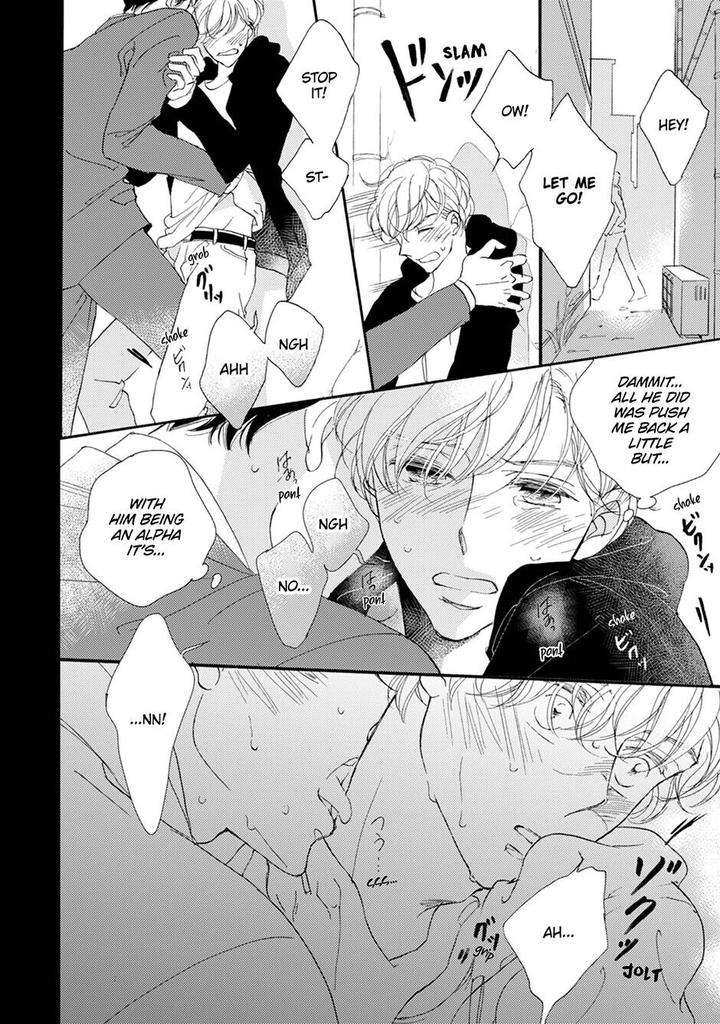 Unmei-Ja-Nai-Hito-Akimoto-Yoshi-Eng page 13