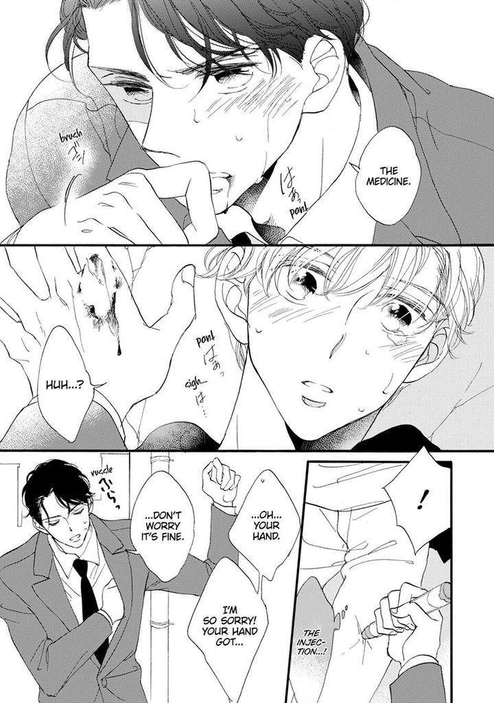 Unmei-Ja-Nai-Hito-Akimoto-Yoshi-Eng page 16