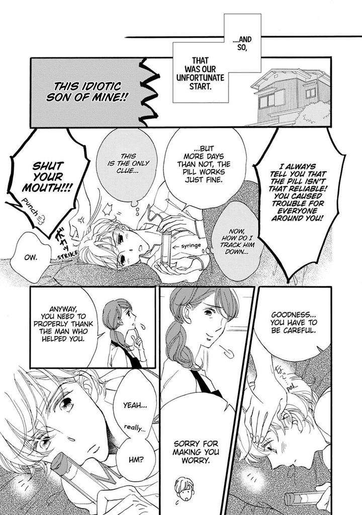 Unmei-Ja-Nai-Hito-Akimoto-Yoshi-Eng page 18