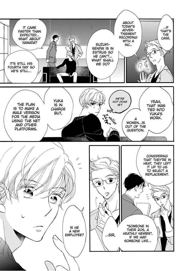 Unmei-Ja-Nai-Hito-Akimoto-Yoshi-Eng page 22