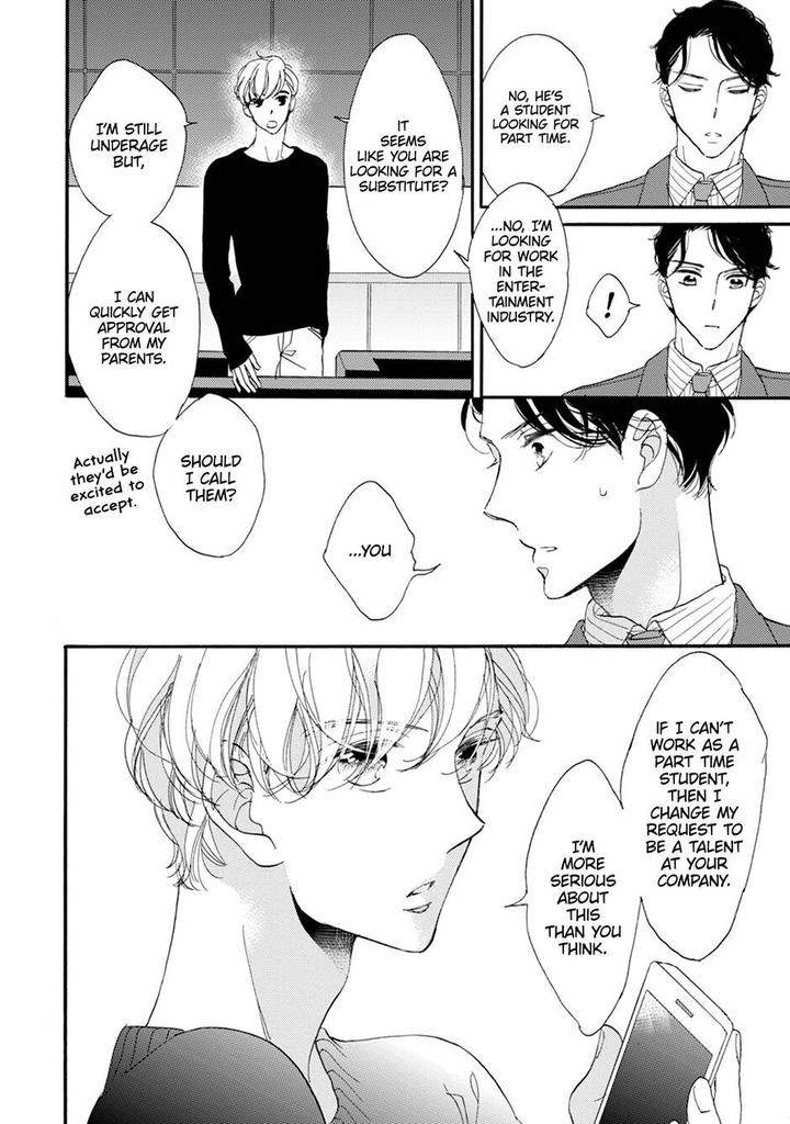 Unmei-Ja-Nai-Hito-Akimoto-Yoshi-Eng page 23