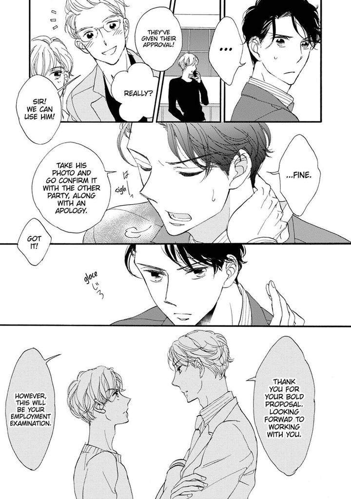 Unmei-Ja-Nai-Hito-Akimoto-Yoshi-Eng page 24