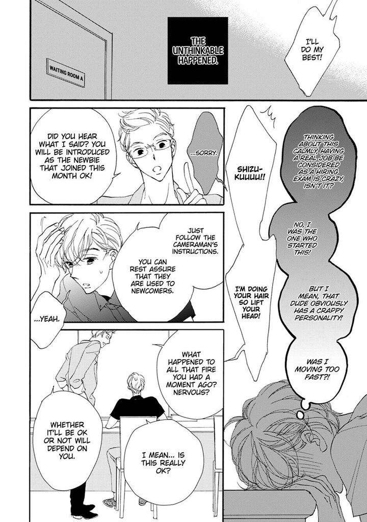 Unmei-Ja-Nai-Hito-Akimoto-Yoshi-Eng page 25