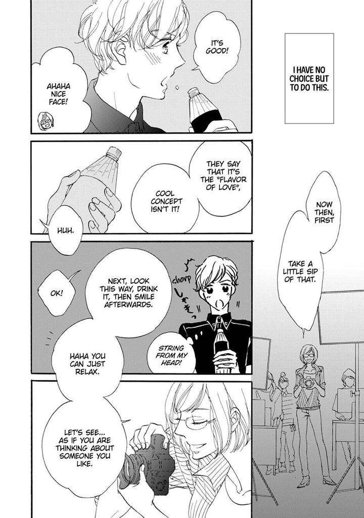 Unmei-Ja-Nai-Hito-Akimoto-Yoshi-Eng page 31