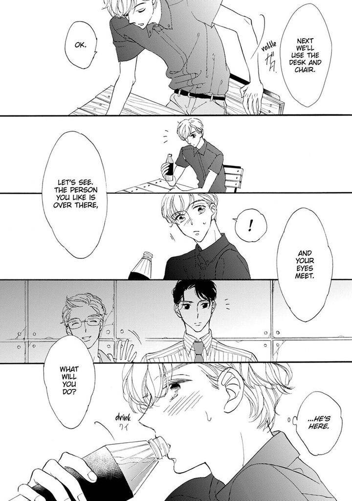Unmei-Ja-Nai-Hito-Akimoto-Yoshi-Eng page 33
