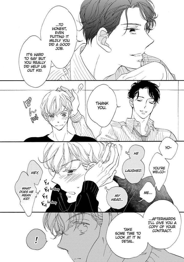Unmei-Ja-Nai-Hito-Akimoto-Yoshi-Eng page 37