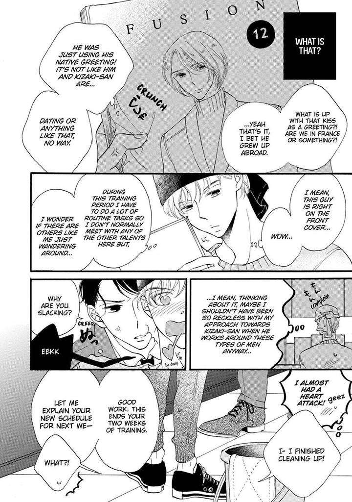 Unmei-Ja-Nai-Hito-Akimoto-Yoshi-Eng page 7