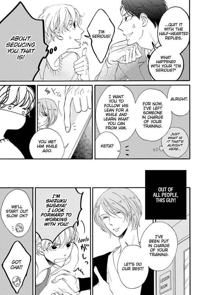 Unmei-Ja-Nai-Hito-Akimoto-Yoshi-Eng page 10