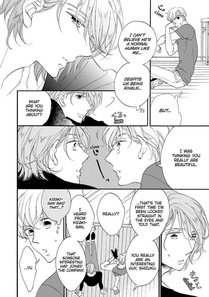 Unmei-Ja-Nai-Hito-Akimoto-Yoshi-Eng page 11