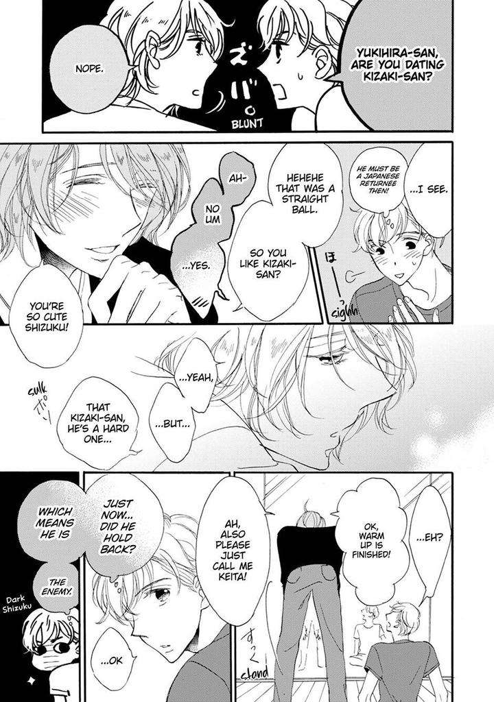 Unmei-Ja-Nai-Hito-Akimoto-Yoshi-Eng page 12