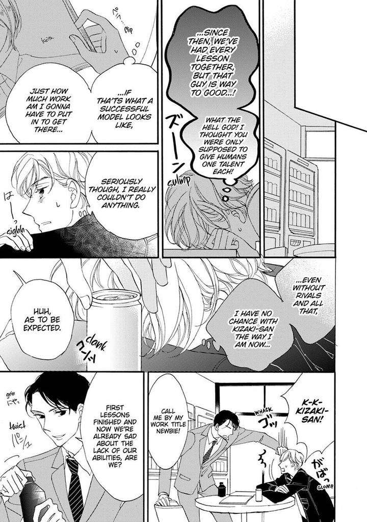 Unmei-Ja-Nai-Hito-Akimoto-Yoshi-Eng page 14