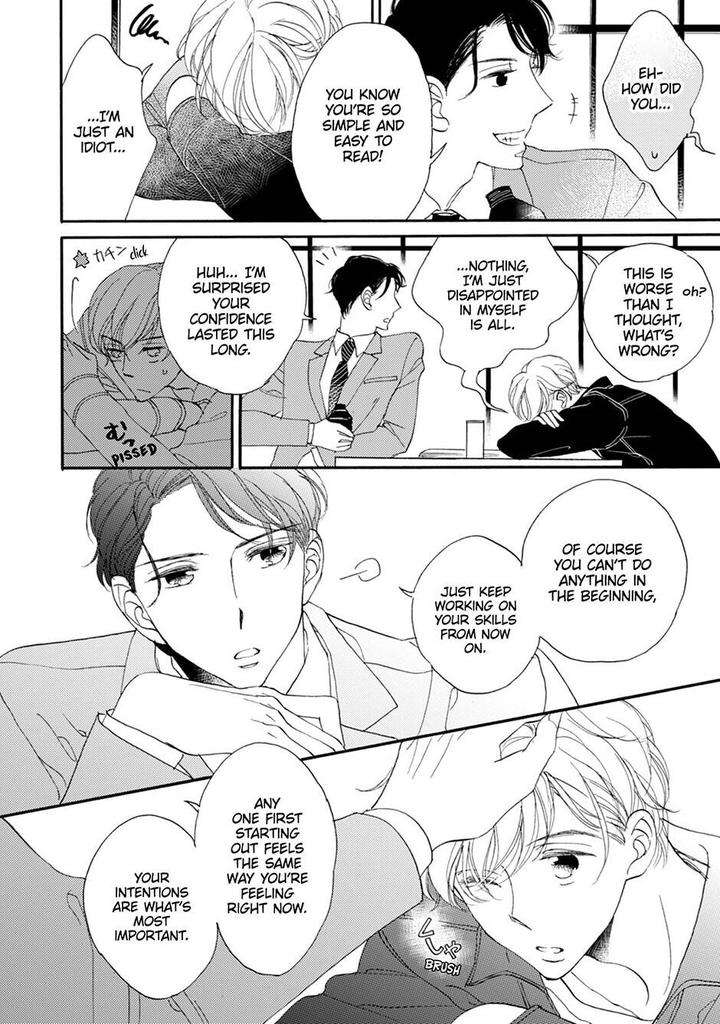 Unmei-Ja-Nai-Hito-Akimoto-Yoshi-Eng page 15