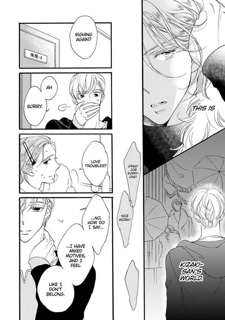 Unmei-Ja-Nai-Hito-Akimoto-Yoshi-Eng page 21
