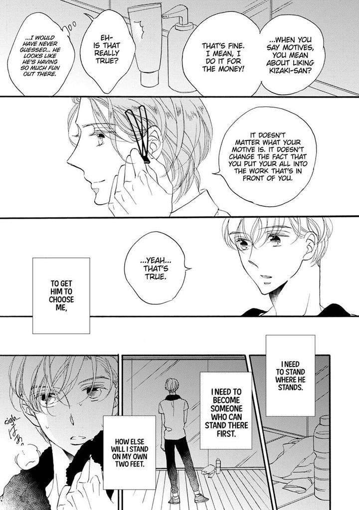 Unmei-Ja-Nai-Hito-Akimoto-Yoshi-Eng page 22