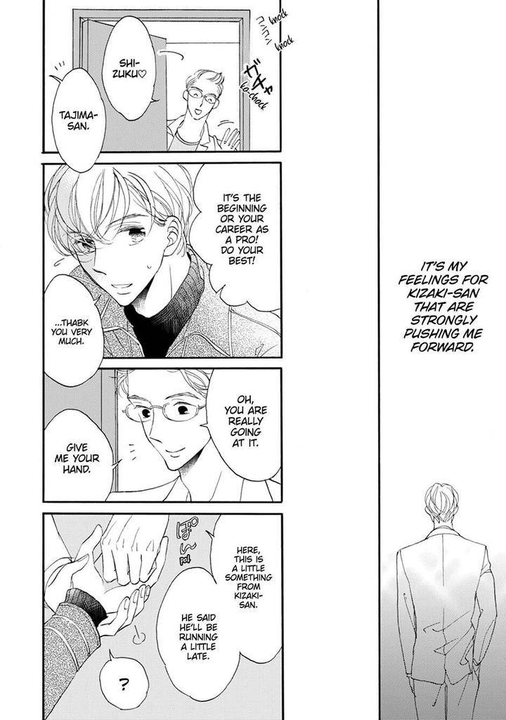 Unmei-Ja-Nai-Hito-Akimoto-Yoshi-Eng page 23