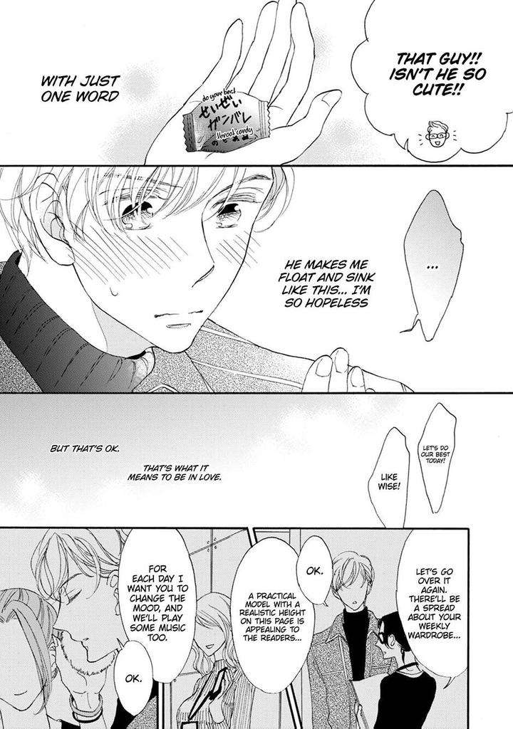 Unmei-Ja-Nai-Hito-Akimoto-Yoshi-Eng page 24