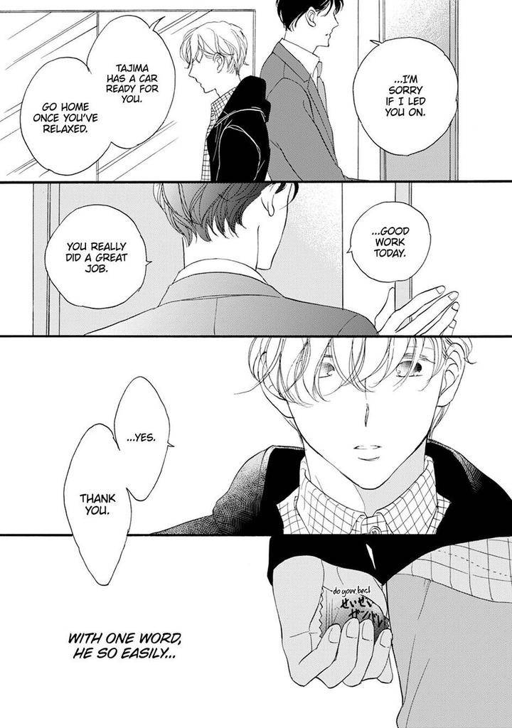 Unmei-Ja-Nai-Hito-Akimoto-Yoshi-Eng page 32