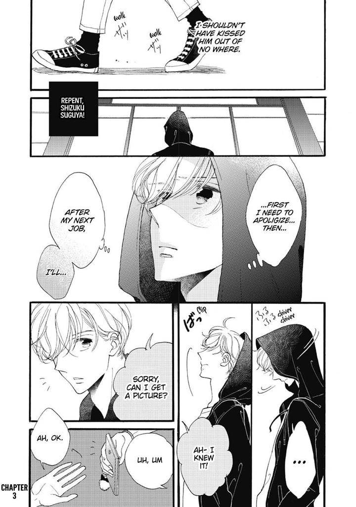Unmei-Ja-Nai-Hito-Akimoto-Yoshi-Eng page 6