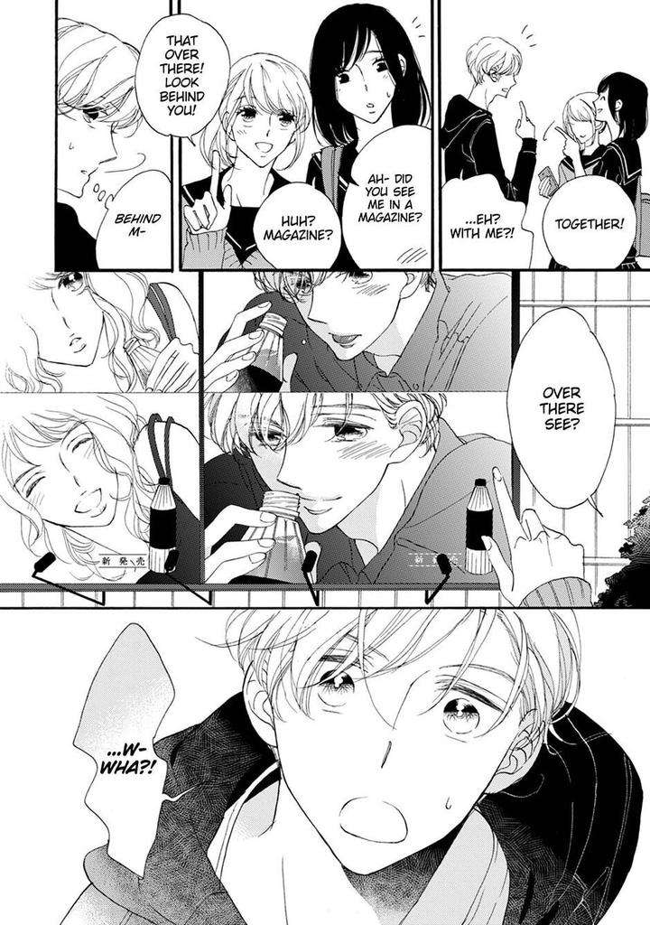 Unmei-Ja-Nai-Hito-Akimoto-Yoshi-Eng page 7
