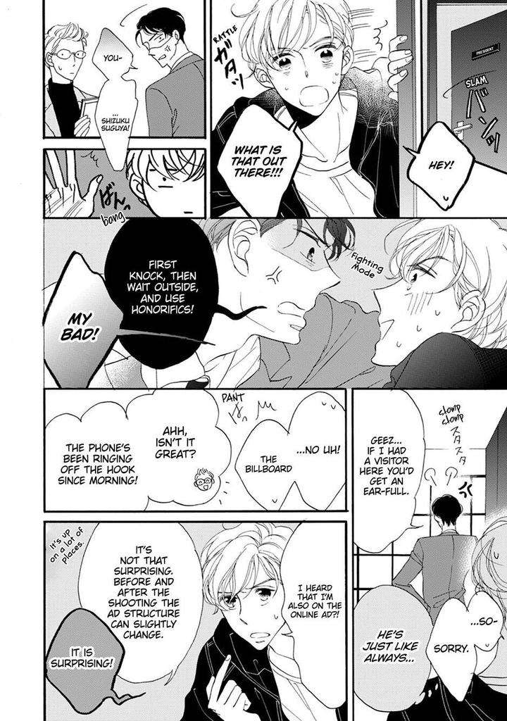 Unmei-Ja-Nai-Hito-Akimoto-Yoshi-Eng page 9