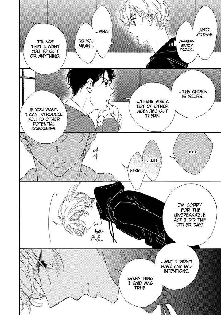 Unmei-Ja-Nai-Hito-Akimoto-Yoshi-Eng page 11