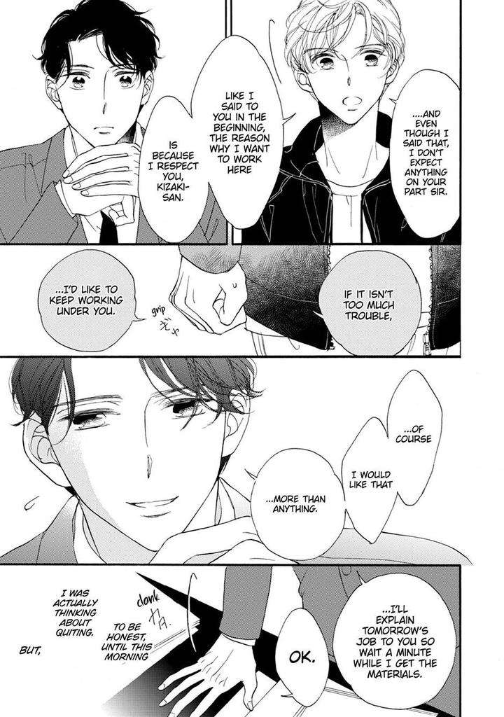 Unmei-Ja-Nai-Hito-Akimoto-Yoshi-Eng page 12
