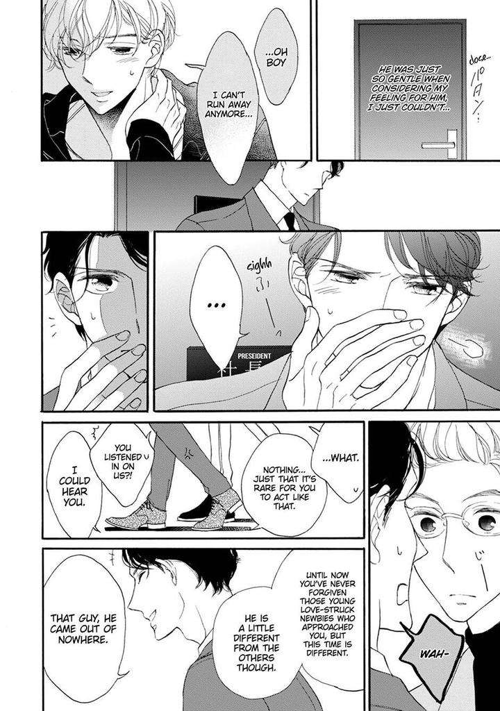 Unmei-Ja-Nai-Hito-Akimoto-Yoshi-Eng page 13