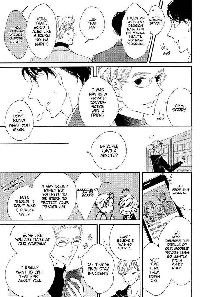 Unmei-Ja-Nai-Hito-Akimoto-Yoshi-Eng page 14