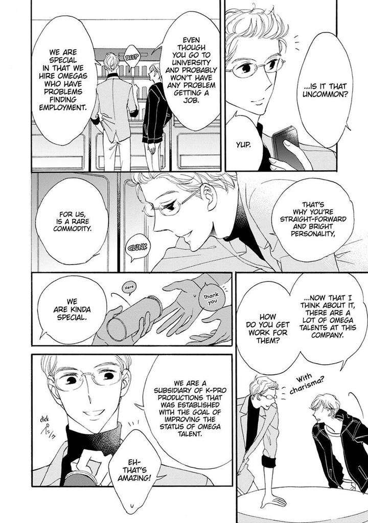 Unmei-Ja-Nai-Hito-Akimoto-Yoshi-Eng page 15