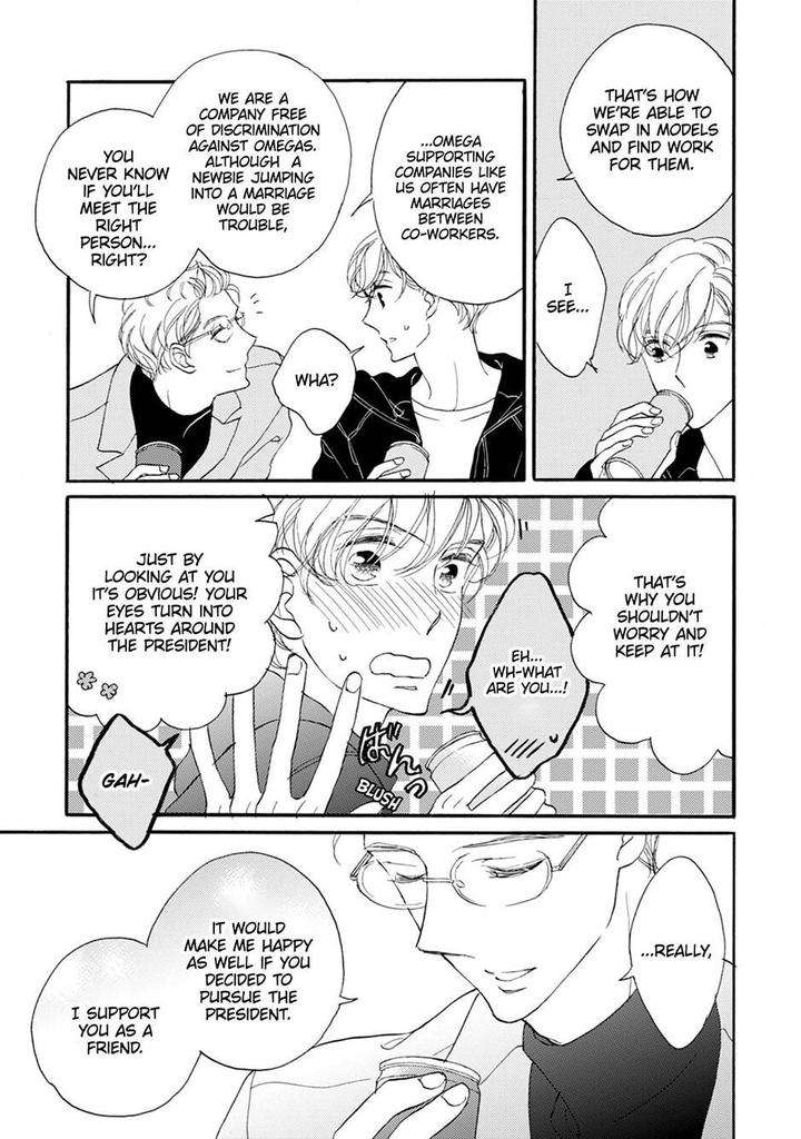 Unmei-Ja-Nai-Hito-Akimoto-Yoshi-Eng page 16