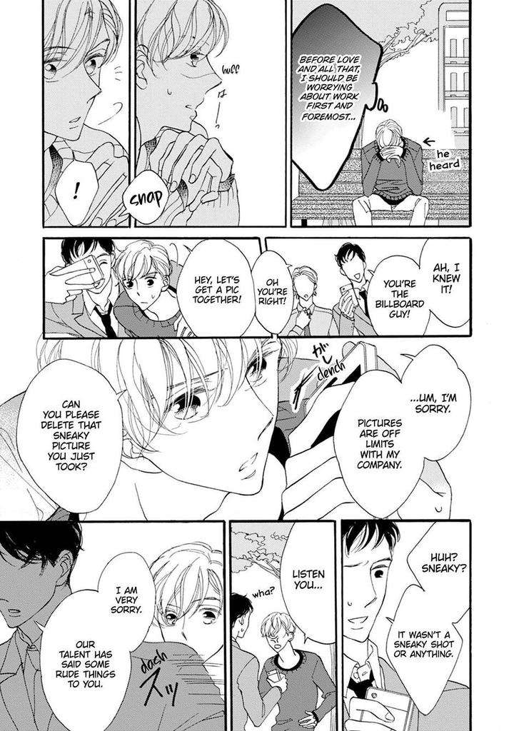 Unmei-Ja-Nai-Hito-Akimoto-Yoshi-Eng page 20