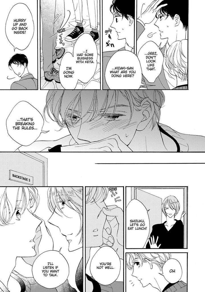 Unmei-Ja-Nai-Hito-Akimoto-Yoshi-Eng page 22