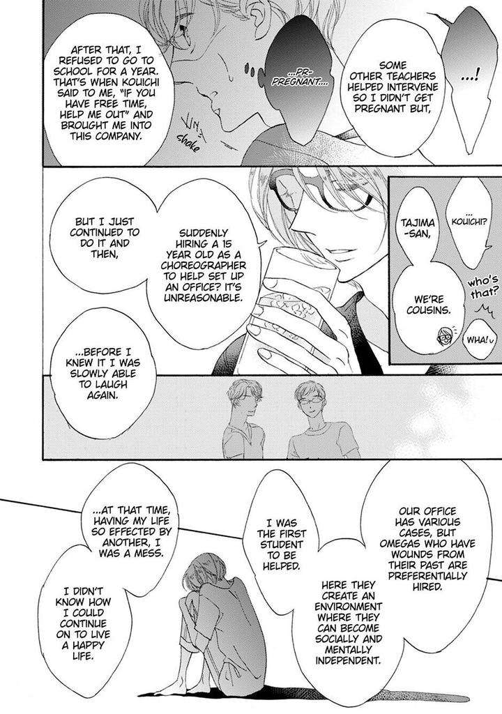 Unmei-Ja-Nai-Hito-Akimoto-Yoshi-Eng page 25