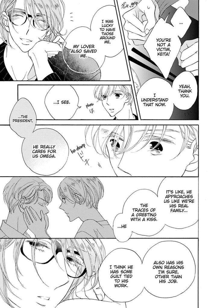 Unmei-Ja-Nai-Hito-Akimoto-Yoshi-Eng page 26