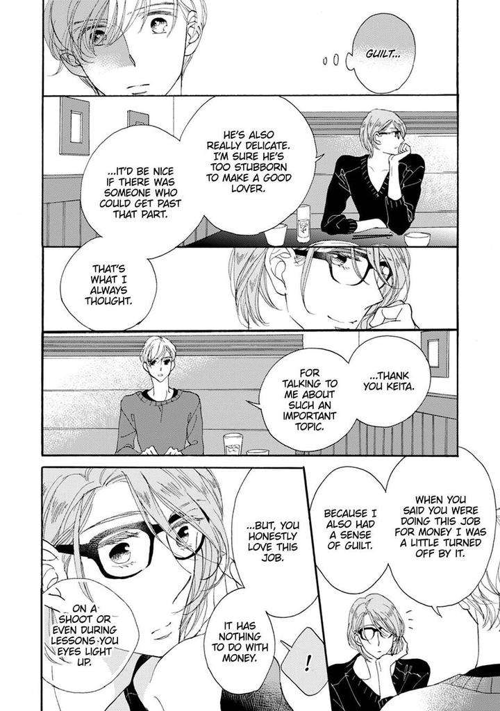 Unmei-Ja-Nai-Hito-Akimoto-Yoshi-Eng page 27