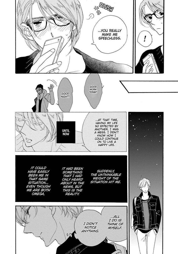 Unmei-Ja-Nai-Hito-Akimoto-Yoshi-Eng page 29