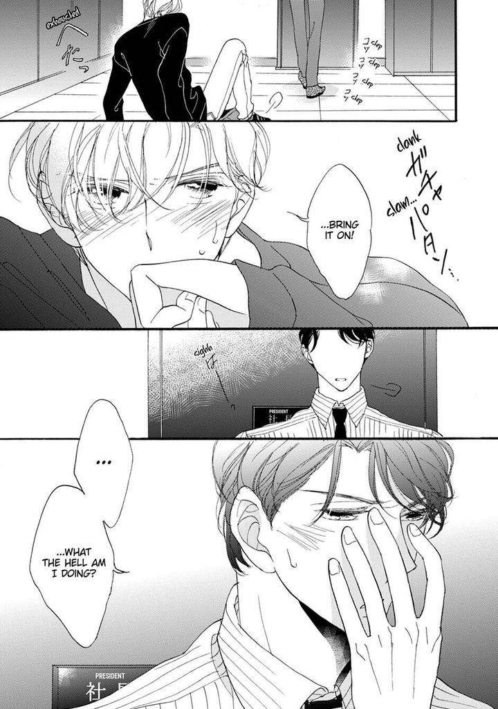 Unmei-Ja-Nai-Hito-Akimoto-Yoshi-Eng page 36