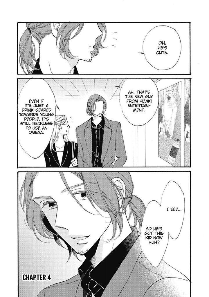 Unmei-Ja-Nai-Hito-Akimoto-Yoshi-Eng page 7