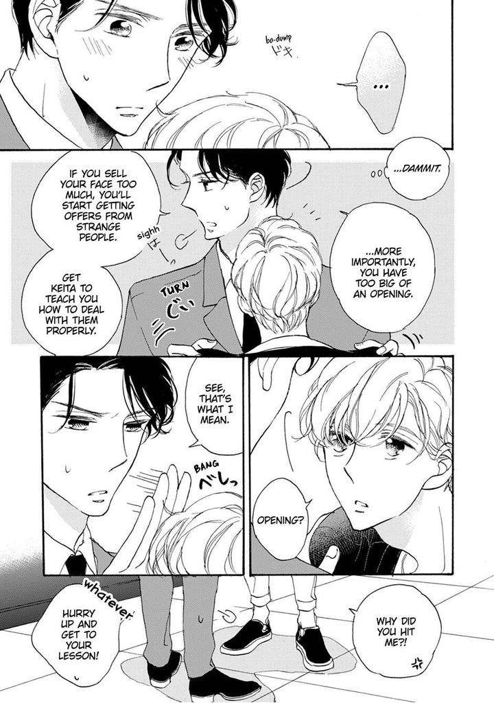 Unmei-Ja-Nai-Hito-Akimoto-Yoshi-Eng page 11