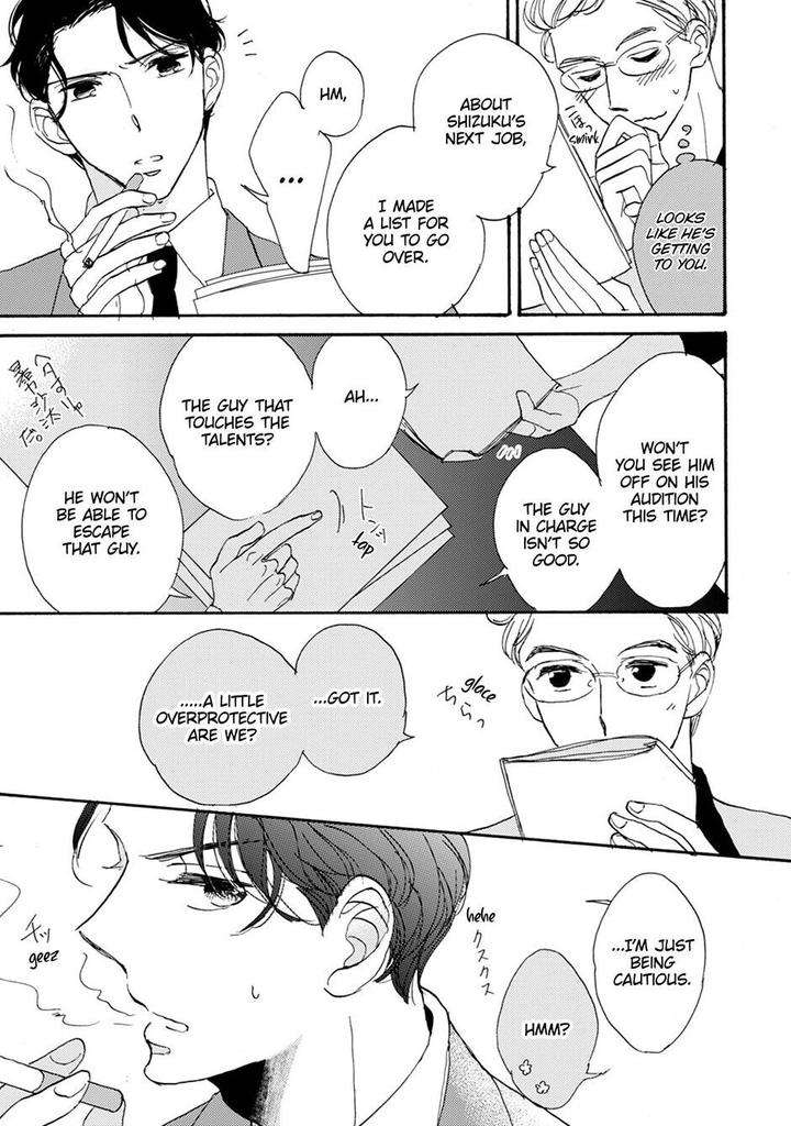 Unmei-Ja-Nai-Hito-Akimoto-Yoshi-Eng page 13