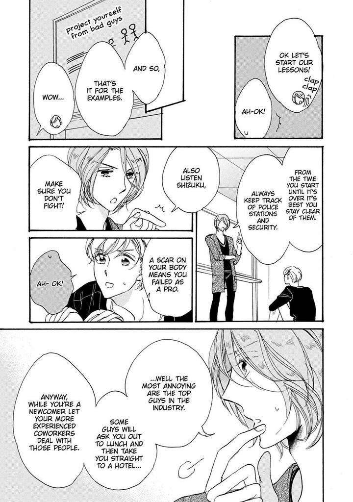 Unmei-Ja-Nai-Hito-Akimoto-Yoshi-Eng page 15