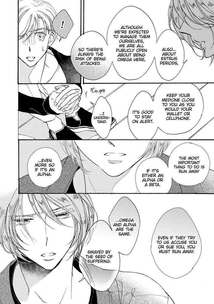 Unmei-Ja-Nai-Hito-Akimoto-Yoshi-Eng page 16