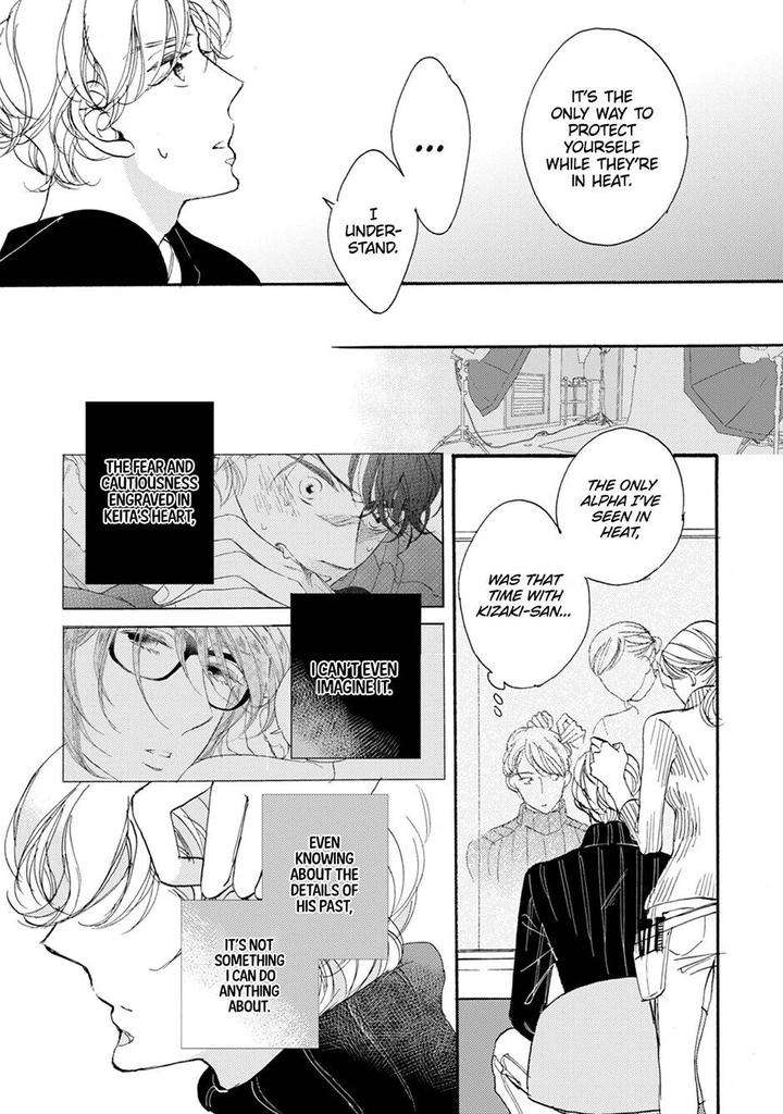 Unmei-Ja-Nai-Hito-Akimoto-Yoshi-Eng page 17